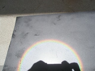 虹を作ろう