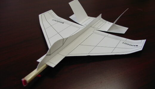 飯田工業高校生とのコラボ　割り箸紙飛行機を飛ばそう