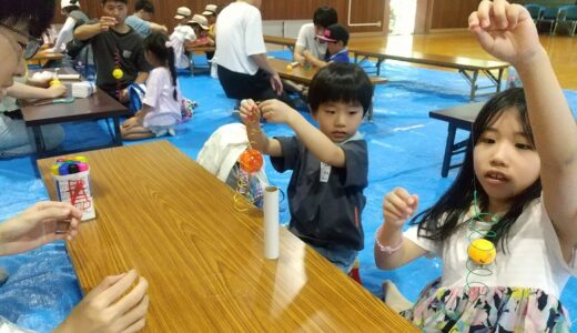 下のソーシャルリンクからフォロー