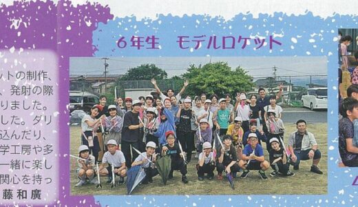 下のソーシャルリンクからフォロー