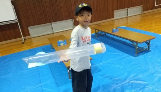 風船ロケットを作ろう