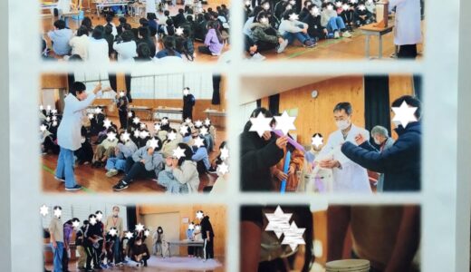 下のソーシャルリンクからフォロー