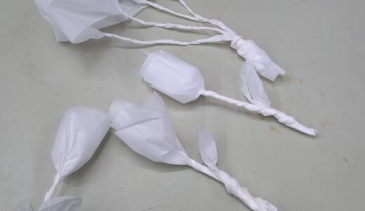 下のソーシャルリンクからフォロー