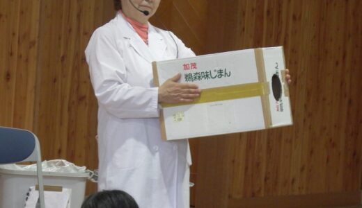 下のソーシャルリンクからフォロー