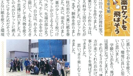 下のソーシャルリンクからフォロー