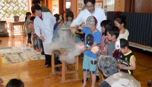 下のソーシャルリンクからフォロー