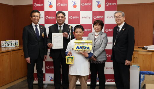 下のソーシャルリンクからフォロー