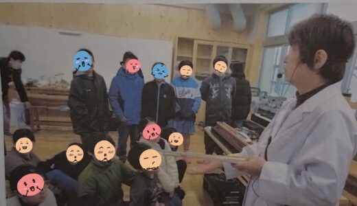 下のソーシャルリンクからフォロー