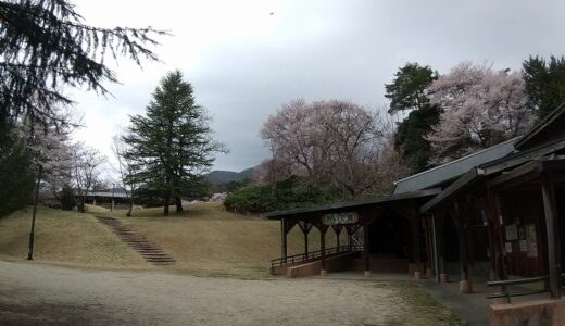 下のソーシャルリンクからフォロー