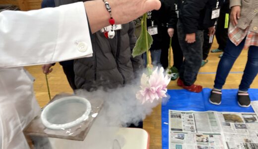下のソーシャルリンクからフォロー