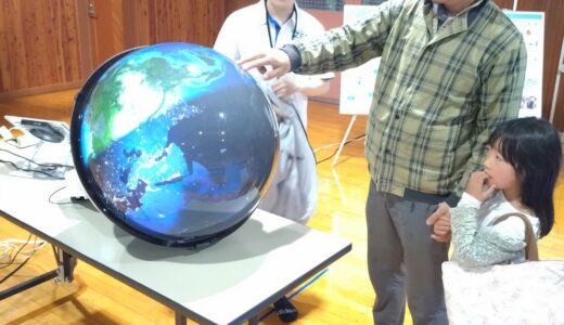 下のソーシャルリンクからフォロー