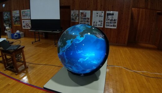 水素エネルギーを体験しよう