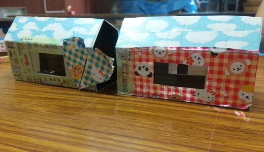 不思議な黒い壁を作ろう
